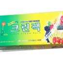 우진상사 이미지