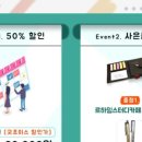 탑플레이스스터디카페