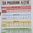 제이원줌바 이미지