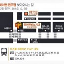 수비뇨기과의원 이미지