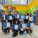 홍천군청소년수련관 이미지