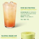 스타벅스충주시청DT점 이미지