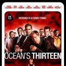 나눔으로 받은 Ocean&#39;s Thirteen 카드 개봉기