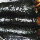 맛있는김밥 이미지