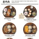 백소정 이미지