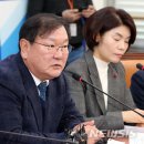 김태년 카카오 검색결과