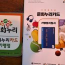 가평별누리펜션 이미지