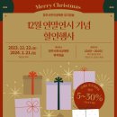 가죽공예, 한지공예 이미지