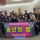 아리아 호스텔 Daum카페
