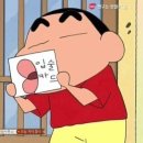 날개브라더스 이미지