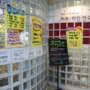 성모25의원 이미지