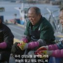 동도보건진료소 네이버블로그