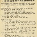 효성어패럴 Daum카페