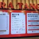 봉담2지구센터공인중개사사무소 이미지