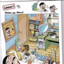 튼튼영어 마스터클럽 이미지