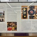 본가암소갈비살 | 군포 소고기 맛집 [군포한우암소본가], 한우불고기전골, 한우육회비빔밥 추천, 서울근교 맛집 추천