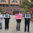 강원중학교 이미지