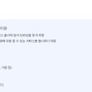 마켓리서치