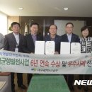 대명행복문화마을 이미지