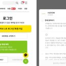 액티브시니어 이미지