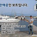 바우트림