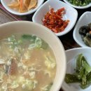 할머니해장국 이미지