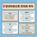부평드림점 네이버블로그