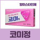 정 이미지