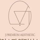 제이스파 이미지