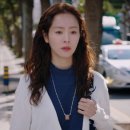 송헤어 이미지