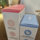 화이트크리닝 알파 이미지