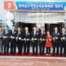 체육회관 3층 다목적체육관 이미지