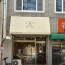 인스타고성점 | 그.친.자가 추천하는 대구 그릭요거트 맛집 &#34;모어무아 대구고성점&#34; 후기