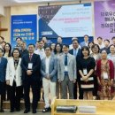 한국선교신학회 2025년 4차 학회 이미지