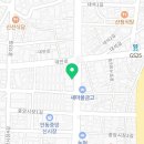 국밥 참 맛있는 집 안동신시장점 이미지