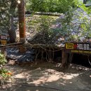 하늘아래작은마을 이미지