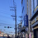 김승기소아과의원 이미지