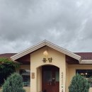 신선로L 이미지