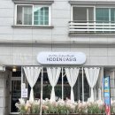 동백뚱 이미지