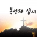 구미숲요양병원 이미지