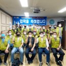 성요셉목수학교