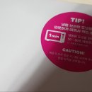던킨한림대강남성심병원 네이버블로그