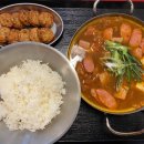 빡스김치찌개 이미지