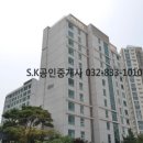 인천연수구_송도더샵그린애비뉴8단지 네이버블로그