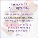 (주) 한국반려동물영양연구소(KNRC) 이미지