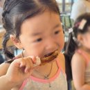 산에산에춘천닭갈비 | 경기 가평 '유명숙 춘천닭갈비' - 아이와 함께 즐긴 가평역 숯불 닭갈비 &amp; 자라섬 닭갈비 맛집!