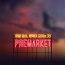 (주)오드엠 이미지