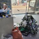 서림동-41 | 상가 사무실 식당 철거 및 원상복구, 철거비 알맞는 견적비용 받아보세요! 김포 안양 시흥 안산 일산...