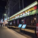 세븐일레븐 성남모란역점 | 신상 감성 야장! 모란역 술집 추천, 모두들 이자카야잔잔 모란역점으로~~