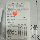 쿨펫 양·한방 동물병원 이미지